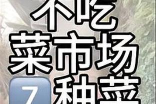 曼城2-0谢菲联全场数据：控球率82%-18%，射门18-4，射正4-2